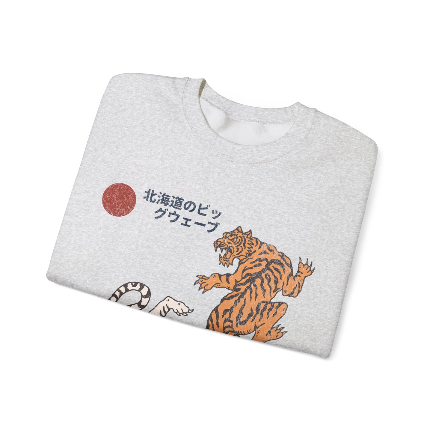 Tigers Sweatshirt