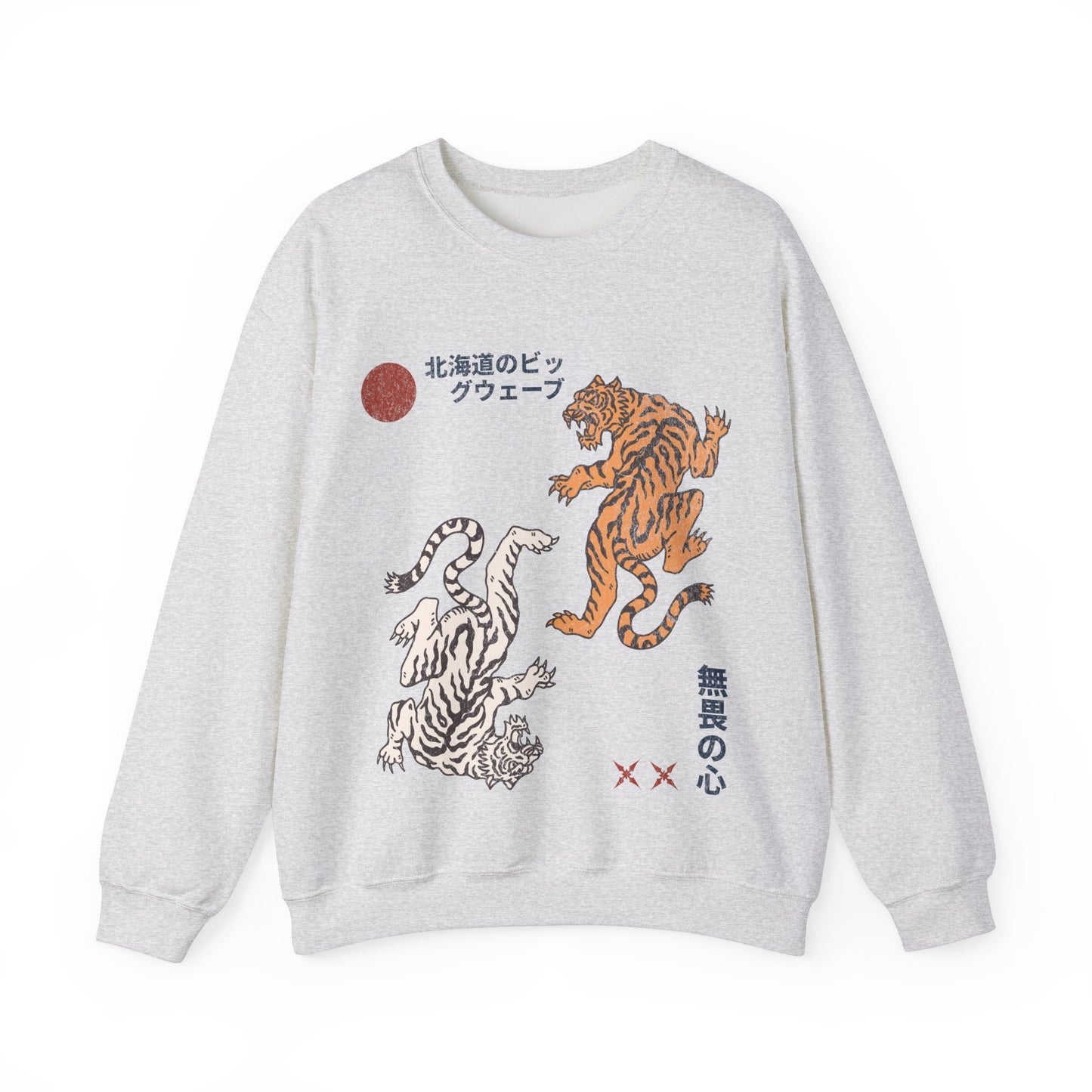 Tigers Sweatshirt