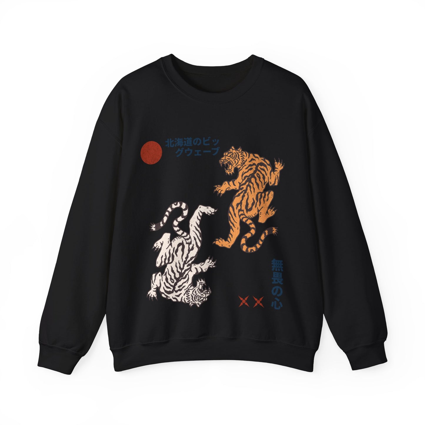 Tigers Sweatshirt